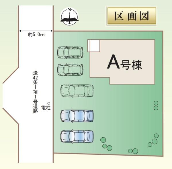 前橋市朝倉町A号棟の区画図|区画図