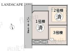 横浜市緑区鴨居４丁目の新築一戸建の区画図|最終１棟の販売です！
お気軽にお問合せ下さい！