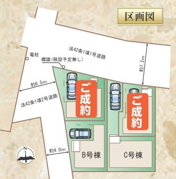 横浜市南区睦町２丁目の新築一戸建の区画図|最終１棟の販売です！
お気軽にお問合せ下さい！