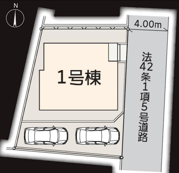 横浜市旭区三反田町の新築一戸建の区画図|カースペース2台分確保！
お気軽にお問合せ下さい。