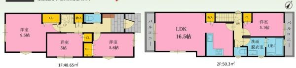 横浜市磯子区森が丘１丁目の新築一戸建の間取り|使い勝手の良い4LDK
お気軽にお問い合わせください。