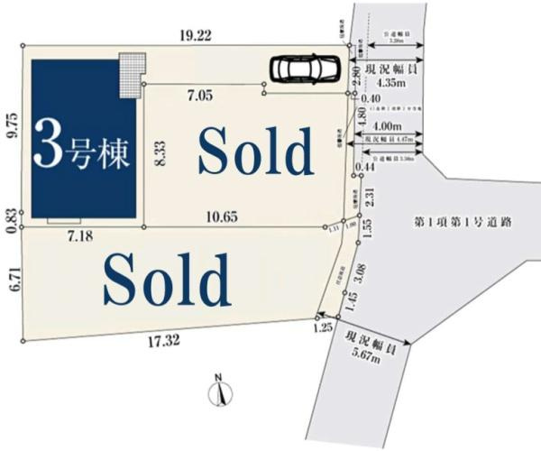 横浜市瀬谷区宮沢２丁目の新築一戸建の区画図|最終１棟の販売です！
お気軽にお問合せ下さい！