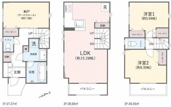 横浜市鶴見区栄町通１丁目の中古一戸建の間取り|使い勝手の良い3LDK
お気軽にお問い合わせください。