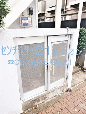 【その他共用部分】 | MELEX中村橋A棟 | 敷地内ゴミ置き場