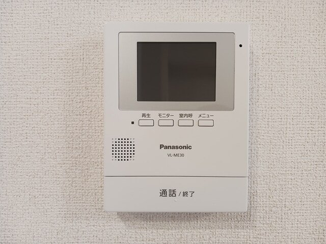 ハーモニー　ツーのセキュリティ
