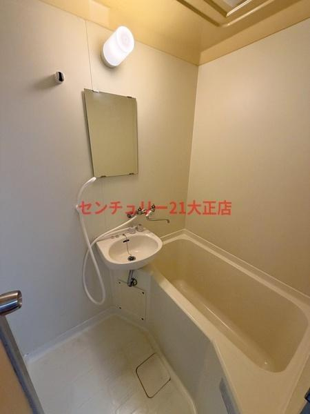 Do大阪港の浴室|★別のお部屋の写真です★