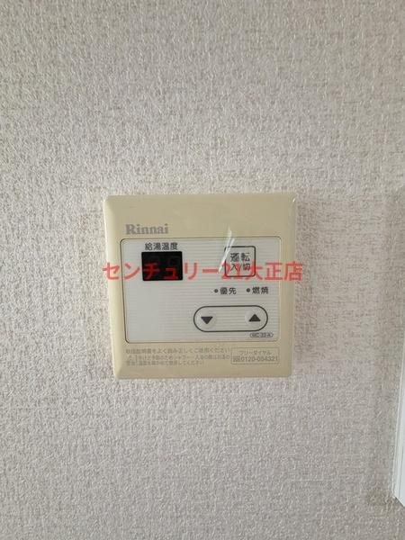 Do大阪港の設備|★別のお部屋の写真です★