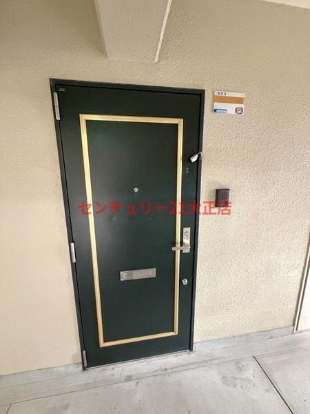 Do大阪港の玄関|★別のお部屋の写真です★