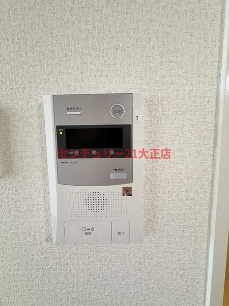 Do大阪港のセキュリティ|★別のお部屋の写真です★