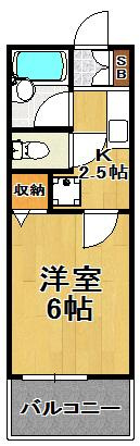 ハイツベイシャトルの間取り|★洋室６帖の間取り★