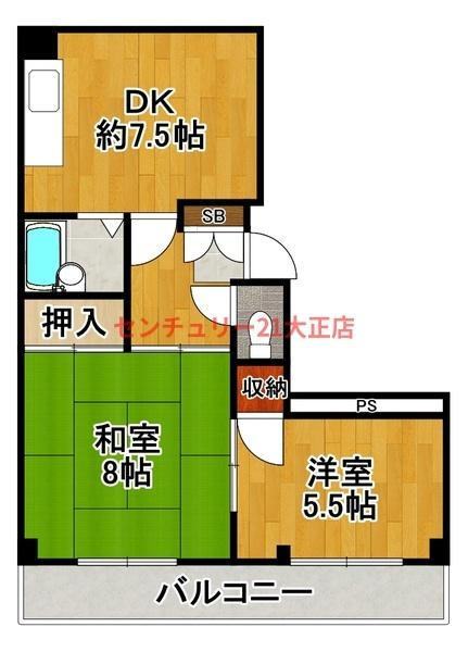 貴和ビルの間取り
