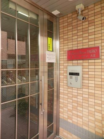 ラプティメゾン大正のエントランス|★オートロック完備★
