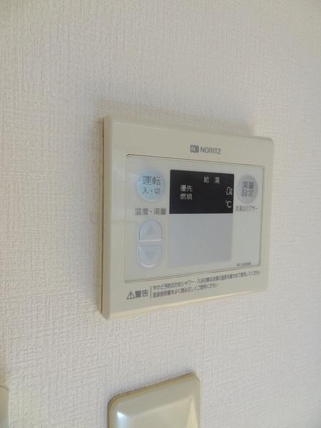 ラプティメゾン大正のキッチン|★給湯リモコン★