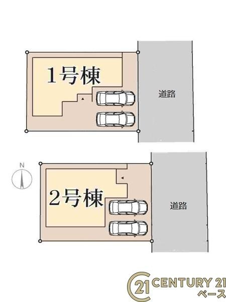 リーブルガーデン葛木 １号棟 ／新築一戸建の区画図|■こちらの物件は１号棟です！■