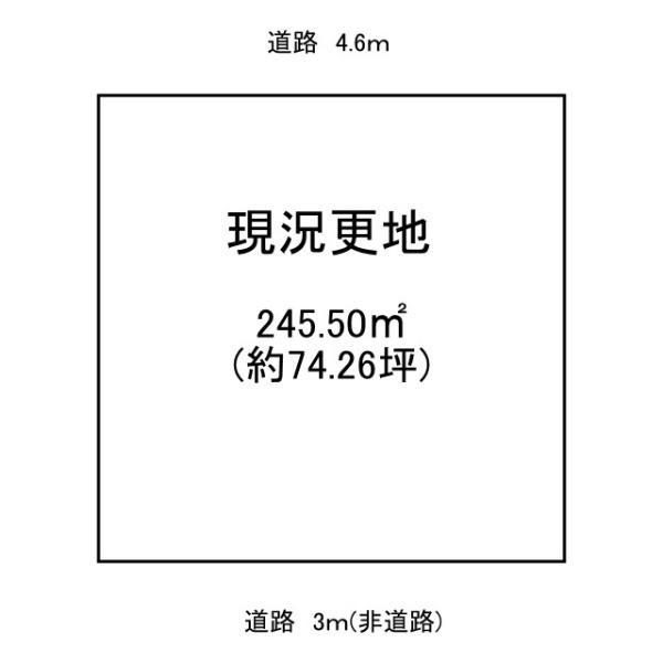 大和郡山市矢田山町の売地