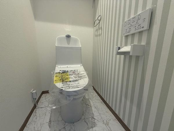 【トイレ】 | 門真市柳町　新築戸建