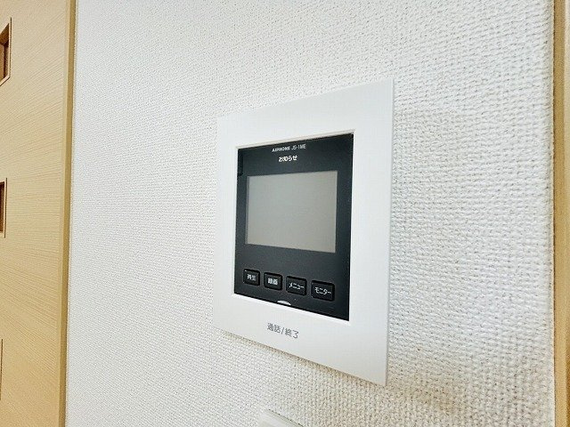 【その他】 | シャルマン花みずきⅡ