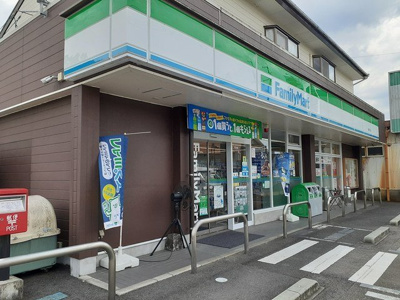 【周辺】 | シャンサード | ファミマ本渡古川店まで443m