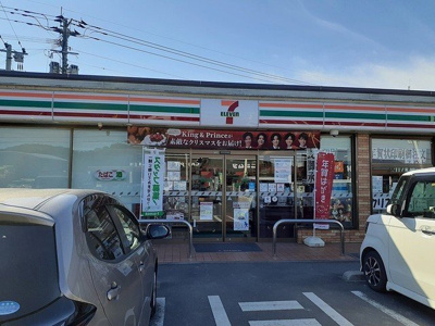 【周辺】 | ピーズⅡ | セブンイレブン人吉下林店まで950m