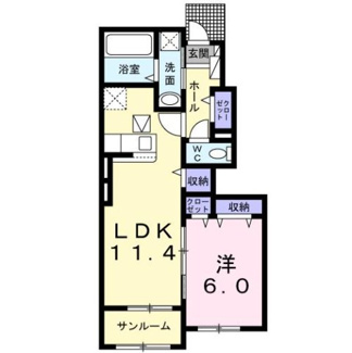【間取り】 | フォルトゥーナⅢ
