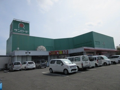 【周辺】 | デ・リス・フレグランス　Ⅲ | サンロード西間店まで1100m
