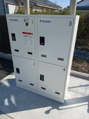 ファミリーベース梟のその他