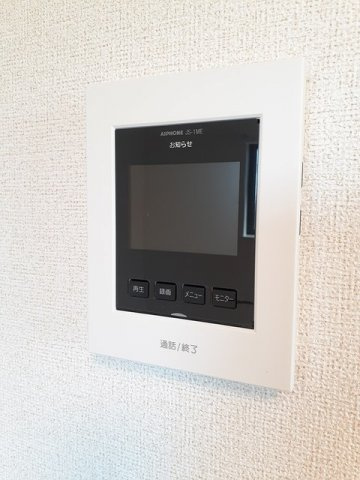 ハイツリー　Ⅱのセキュリティ