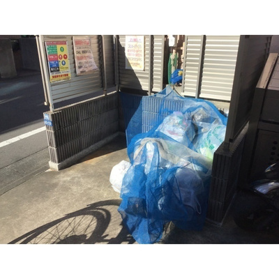 【その他】 | リュミエ西馬込