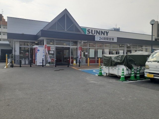 【周辺】 | ラ・ビスタ城南Ｂ | サニー北片江店まで600m