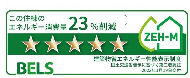 【その他】 | ストークワコー　ピュア