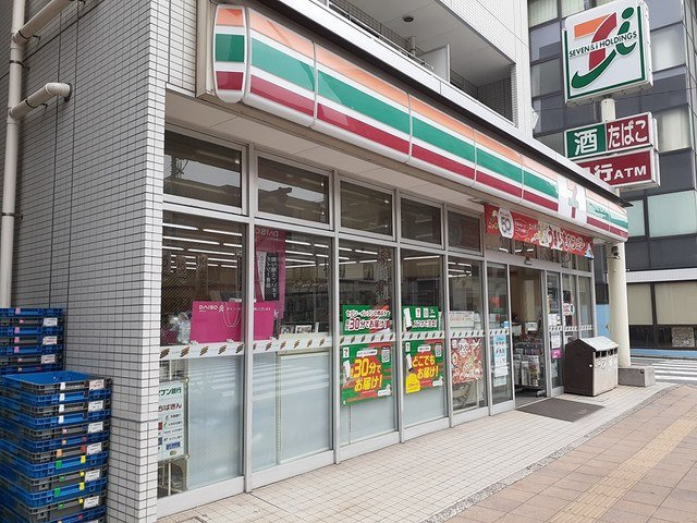 パルフェ・シャンブル千葉の周辺|セブンイレブンまで12m