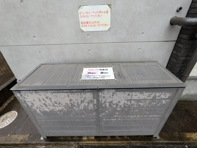 ウィンクルム新瑞橋のその他共用部分
