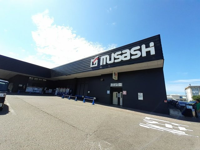 スペース・グランデの周辺|スーパーセンタームサシ上越店まで1254m