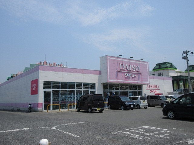 セレノ・カーサの周辺|ダイソー熊本荒尾店まで1140m