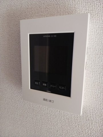 メロウソレイユⅢのセキュリティ