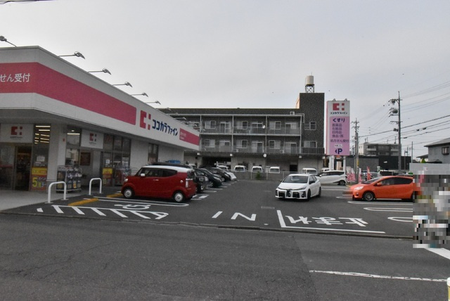 E-STORY黒川の周辺
