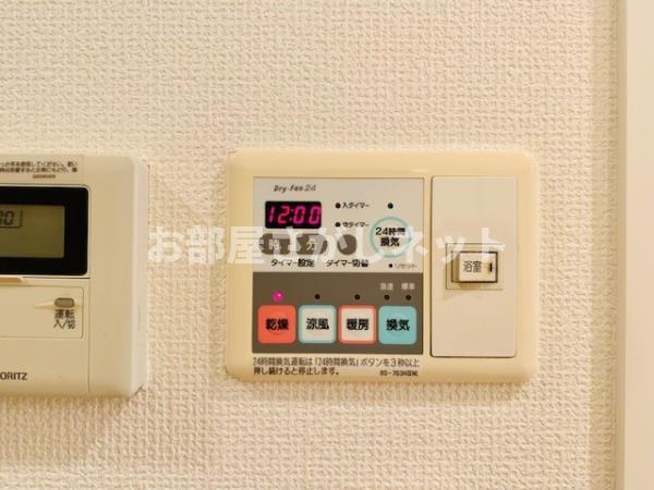 メインステージ赤坂ＩＩ【おとり物件なし】#学生・社会人にオススメ！初期費用分割払いOK！の設備