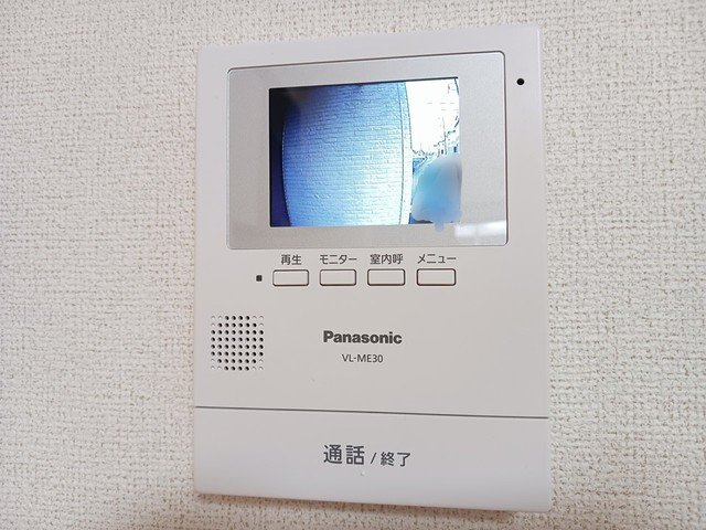 グランツⅡのセキュリティ