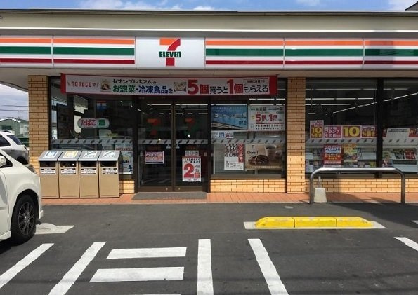 グランツⅡの周辺|セブンイレブン和光新倉店まで1000m