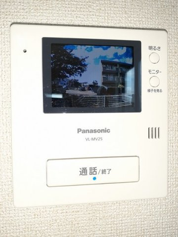 アイソンのセキュリティ