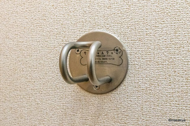 アルバの設備