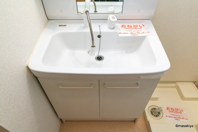 アルバの洗面所|洗面・脱衣　シャンプードレッサー付き。