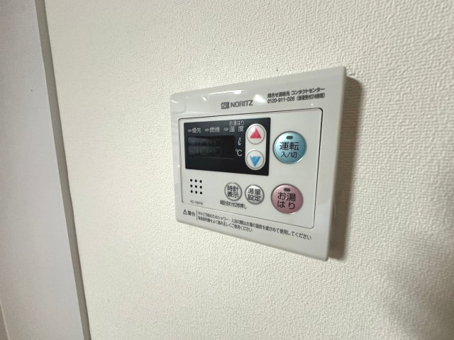エレヴァールカズミの設備