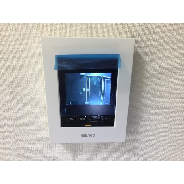 三ツ沢ホームズの設備