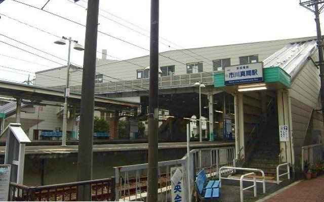 アンダンテの周辺|市川真間駅まで1200m