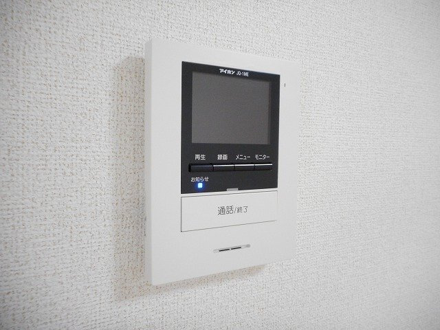 パルティールのセキュリティ