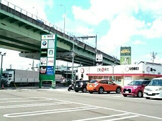 パルティールの周辺|トリコガーデン小牧まで1100m