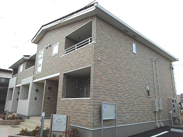 パルティールの外観