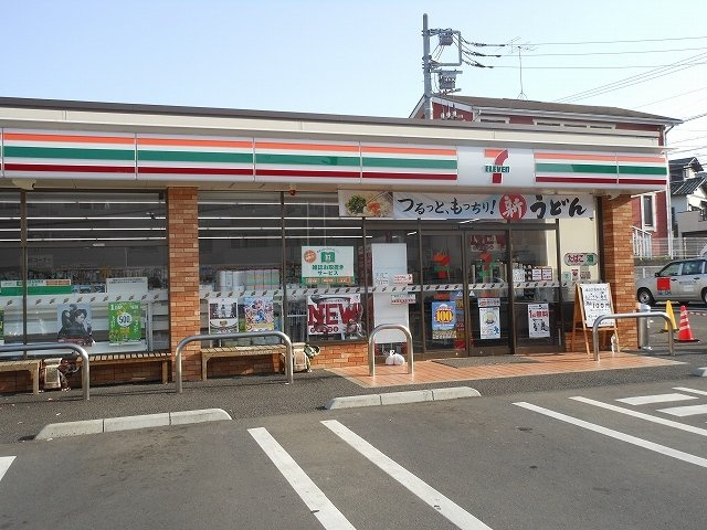 セレーノみのりＣの周辺|セブンイレブン船橋馬込沢店まで450m