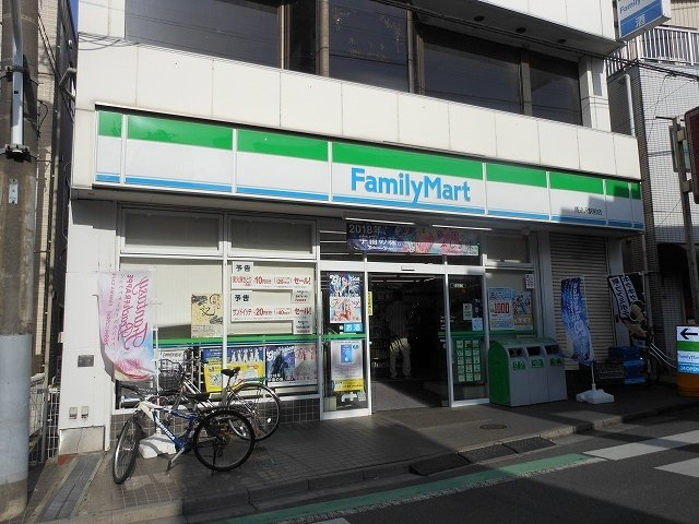 セレーノみのりＣの周辺|ファミリーマート馬込沢駅前店まで600m